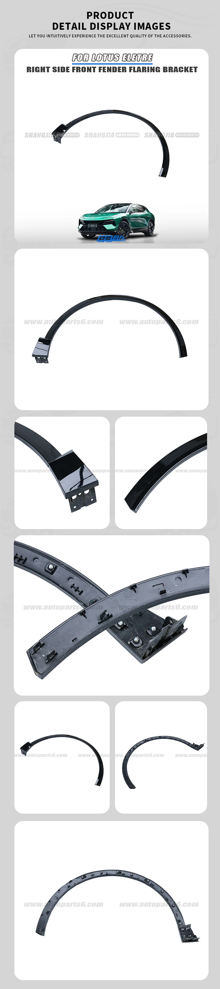 used auto parts front wheel arch molding bracket rh for lotus eletre 2023 2026 oe 8891697309-3