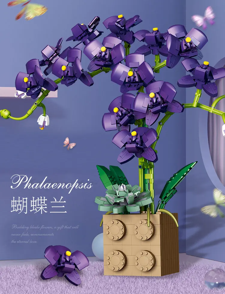 g5010-4 flower blocks series purple brick