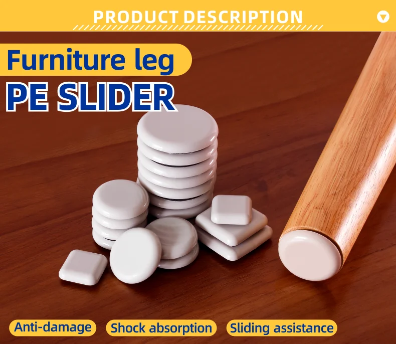 Heavy Duty Adhesive PE Furniture Sliders Chair Legs Floors Protectors for Carpet & Hardwood Floors