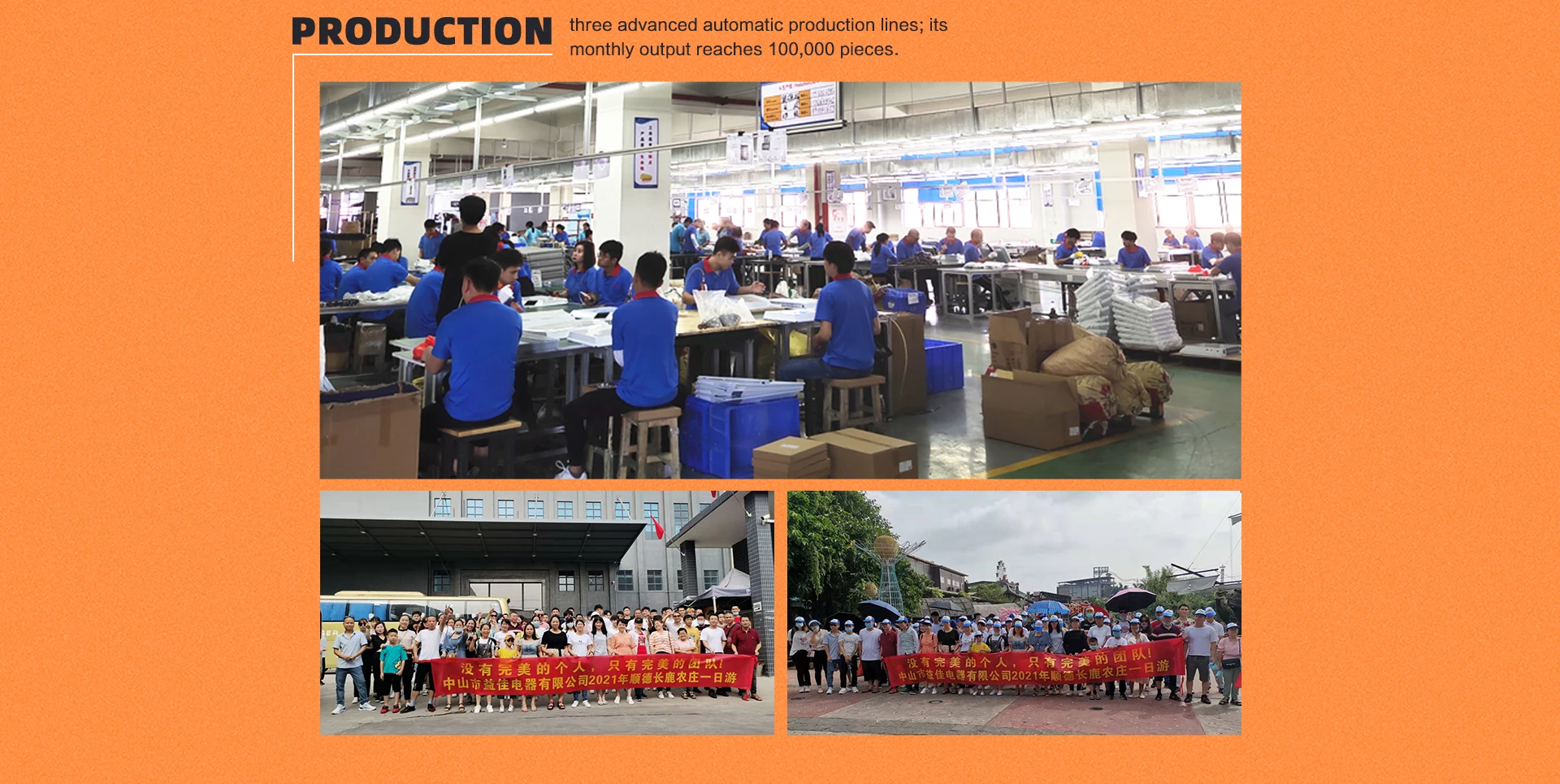 Zhongshan Yijia Electrical Appliance Co., Ltd. Electric Convection