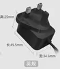 weishiNo.1000 +UK plug