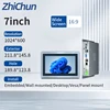 Pantalla de 7 pulgadas