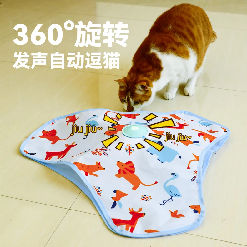 Dougez Interactive Cat Toys for Indoor Cats Motion Activate with Mat Rechargeable Cat Hunting Toy Hide and Seek Toy details