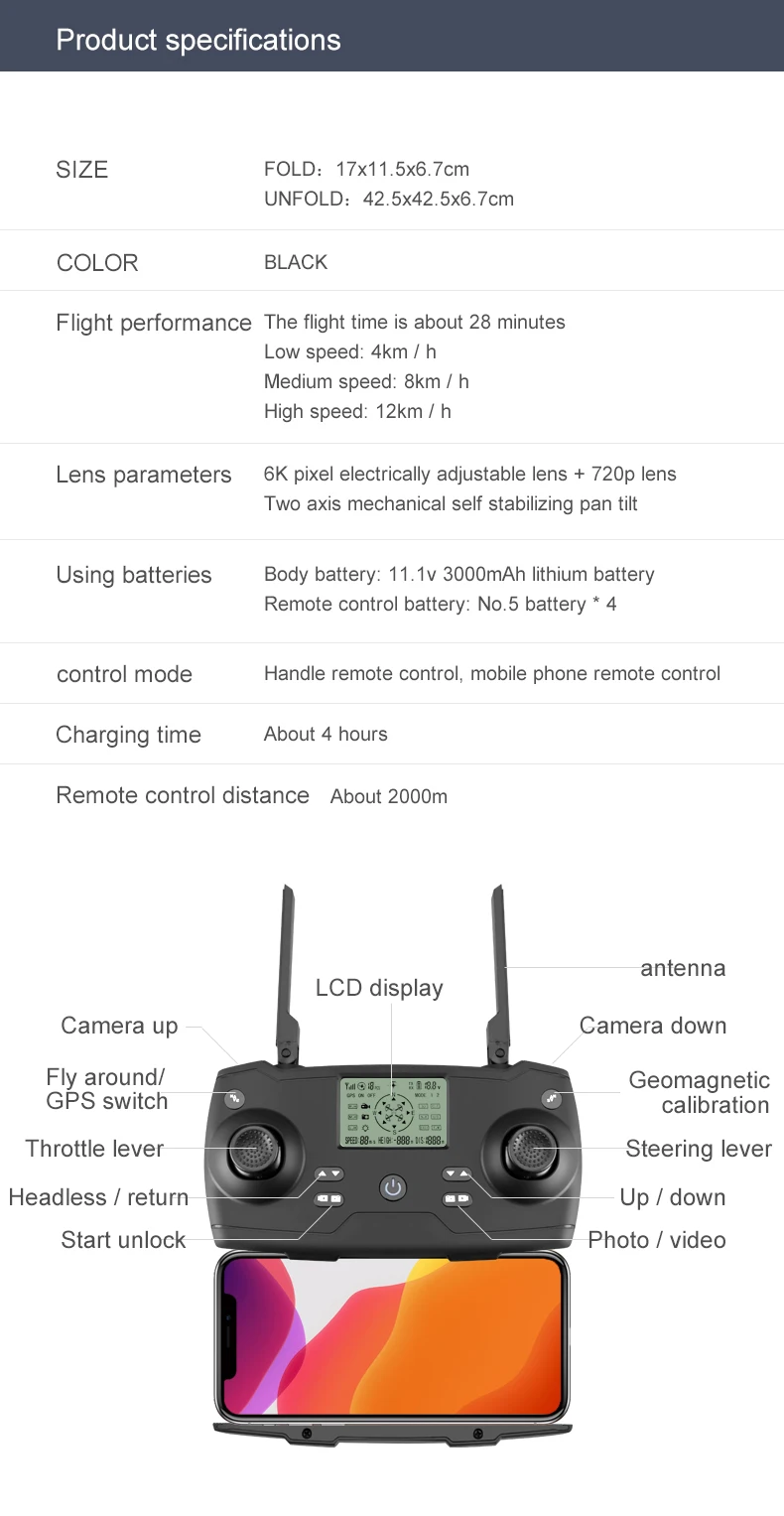 8811 Pro (12)