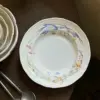 อี