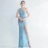 Sky Blue