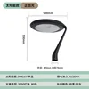 Black lamp holder-solar-powered-white light