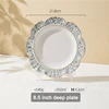 8.5 inch deep plate