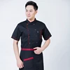 สีดำ