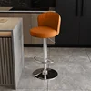 Orange+Argent