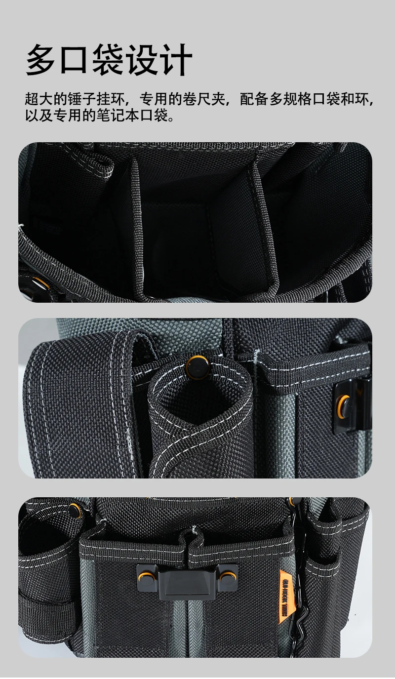 Free Sample High Quality Utility Belt Bag with 5 Pockets Tool Apron Pouch Garden Tool Belt for Men Women Carpenters Electricians - Image 2