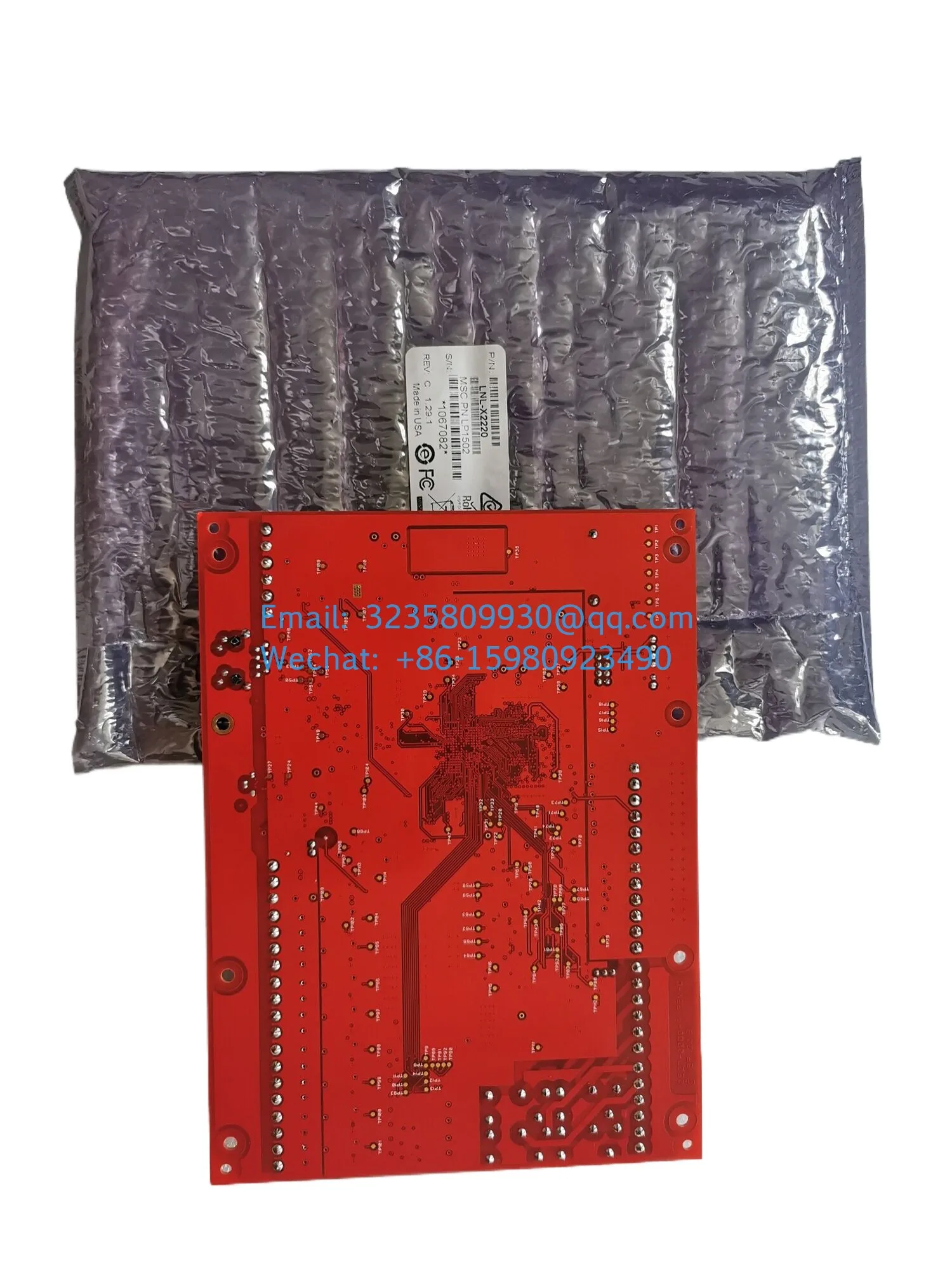 LNL-X2220 Intelligent Dual Reader Controller LENEL LNLX2220