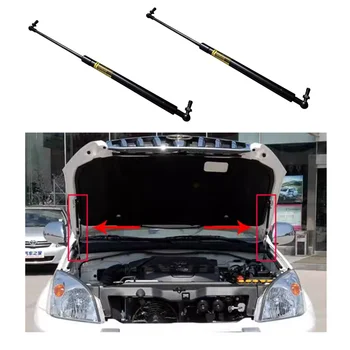 Car  Accessories prado 120 Bonnet Hood Lift OE# 5345069055 Support Shock Strut For Toyota Prado LC120 Fj120 Gas Lift