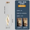 french golden star-all day induction-warm light 3000k