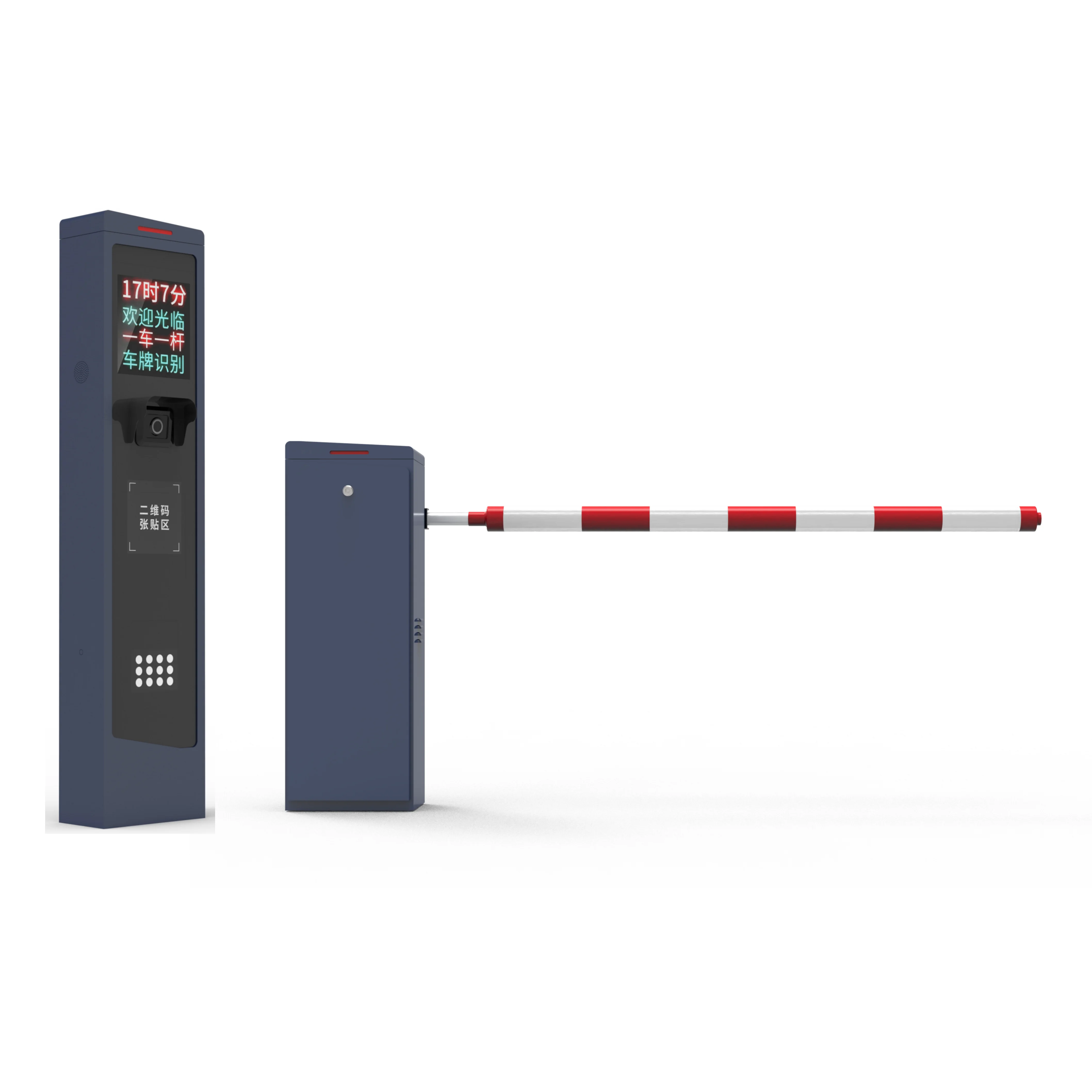 Heavy-Duty Parking Lot Barrier Gate with