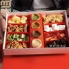 catering food box