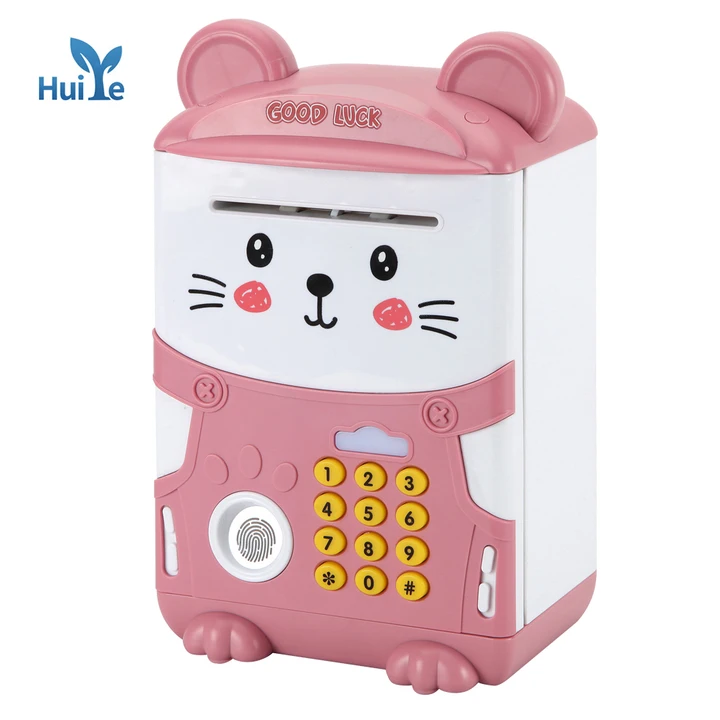 Atm Money Boxes跨境商机分析报告行业外贸出口趋势阿里巴巴国际中文站官网