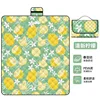 Tapis de pique-nique à ultrasons citron frais