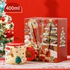 gingerbread man [gift box packaging + free magnetic doll]