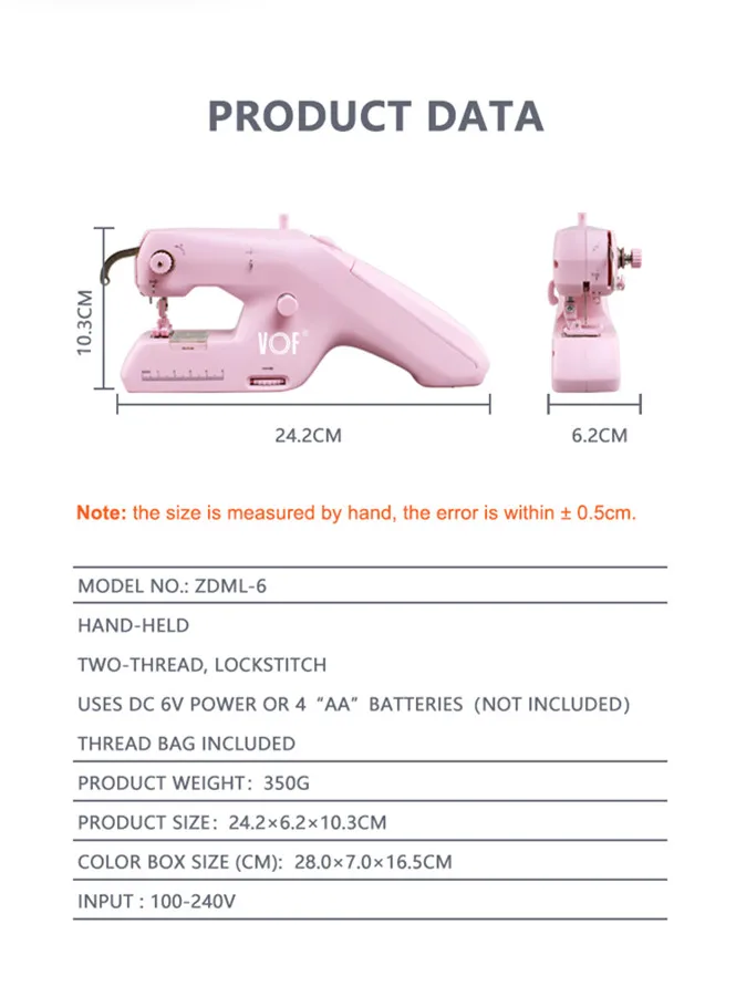 zdml-6(6)