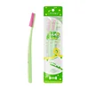 Matcha Green