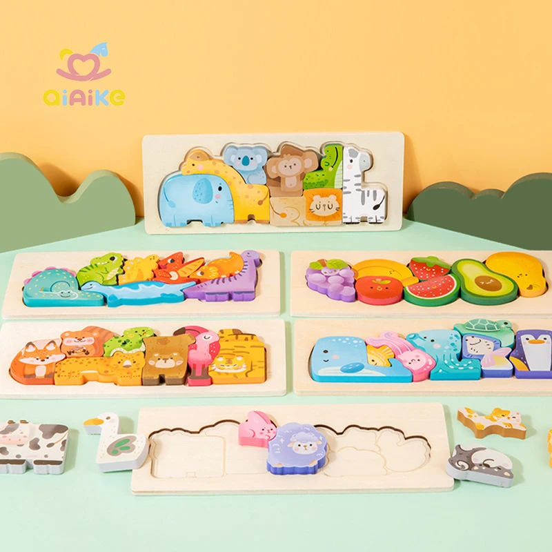 Qiaike モンテッソーリおもちゃ・木製パズル・親子向け3Dジグソーパズル・乳幼児向けビルディングブロック・ベビーおもちゃ（JOUET POUR ENFANT）