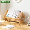 Thickened and extra-thick pure bamboo, original color, 42mm long.