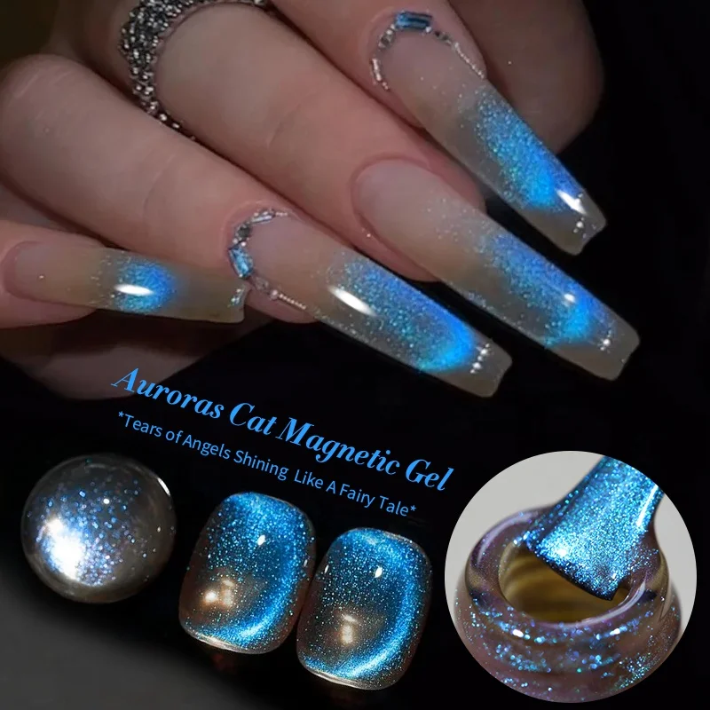 【from the nail】Hologram Angel Eye Gel Swatch with me: Angel Eyes Magnetic Gel Collection | FROM