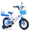 Rueda estándar azul cielo