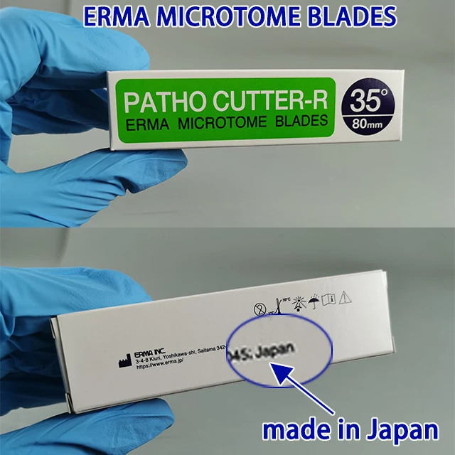 Microtome blade