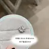 Blanc-8 mm-pièce unique