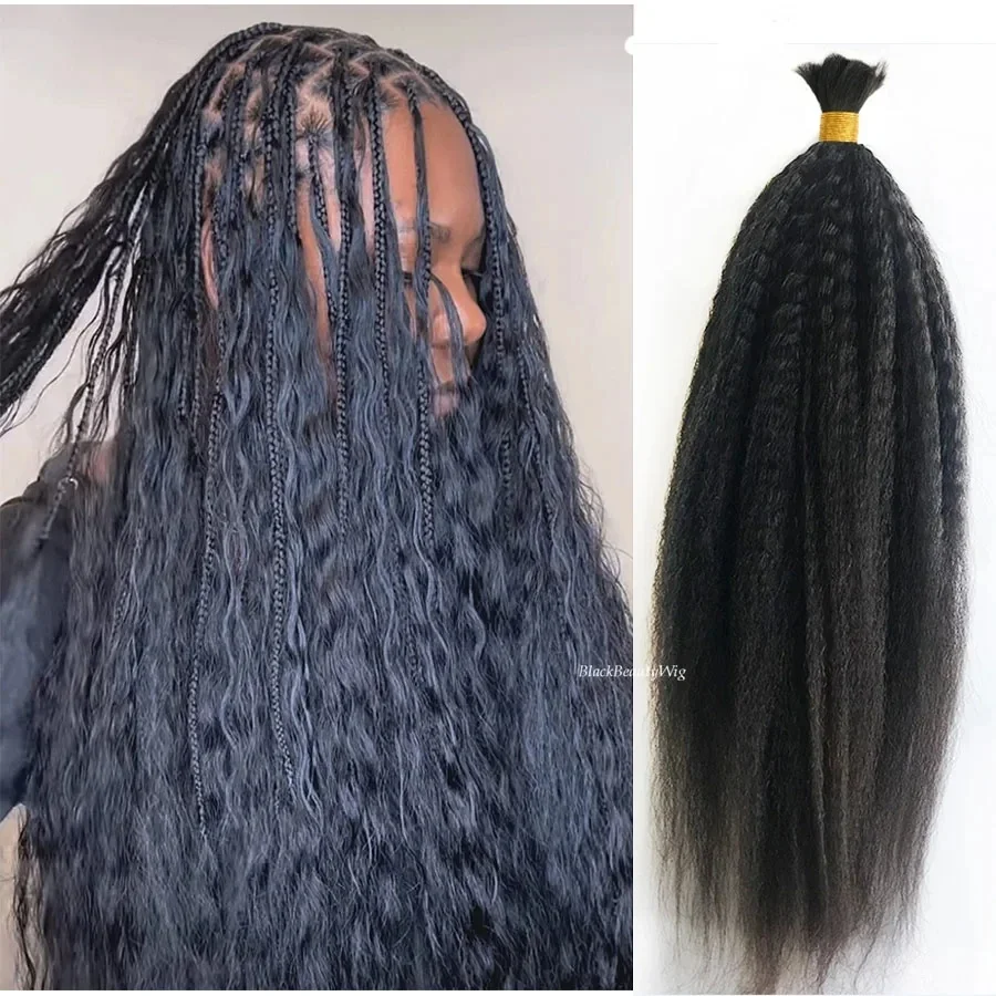 Kinky Rakt Människohår Bulk för Flätning Malaysiskt Remy-hår Utan Väft Micro Braids Hair Bundles 3st/Lot_voghion.com