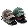 All colors and patterns can be customized