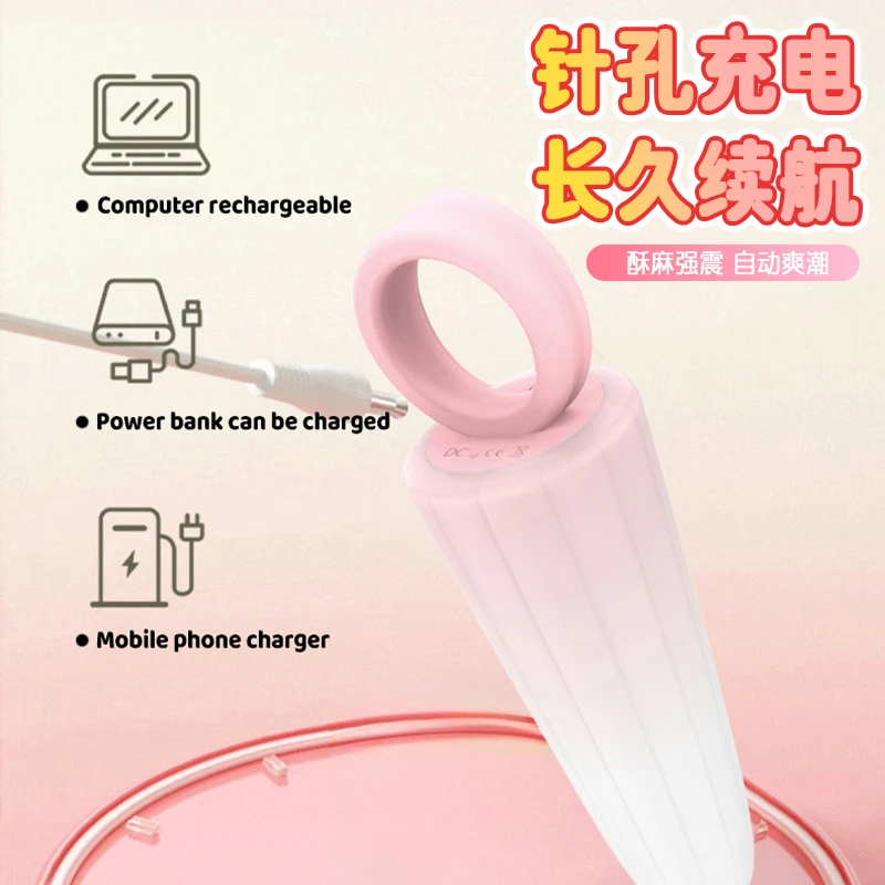 10-Mode Vibrator in Ice Cream Shape for Lesbian Pleasurable Fun Sexy Female Masterbating Love Egg Sex Toy for Women