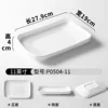 P0504-11 (Lisse)
