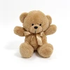 Marrone chiaro
