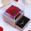 Brown box