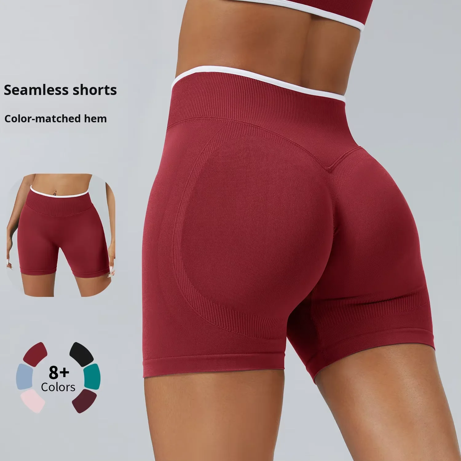 Seamless Color Block Quick Dry Yoga Shorts Regular Peach Hip Lift Outdoor Running Yoga S