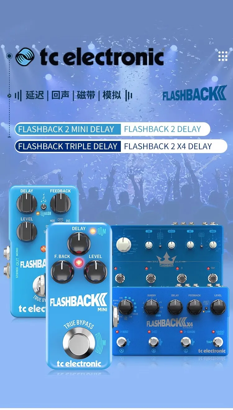 TC ELECTRONICS FLASHBACK 2 X4 DELAY Electric Guitar Bass Distortion Single  Block Effect Offers Guitar Effect| Alibaba.com