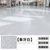 Blanco marfil