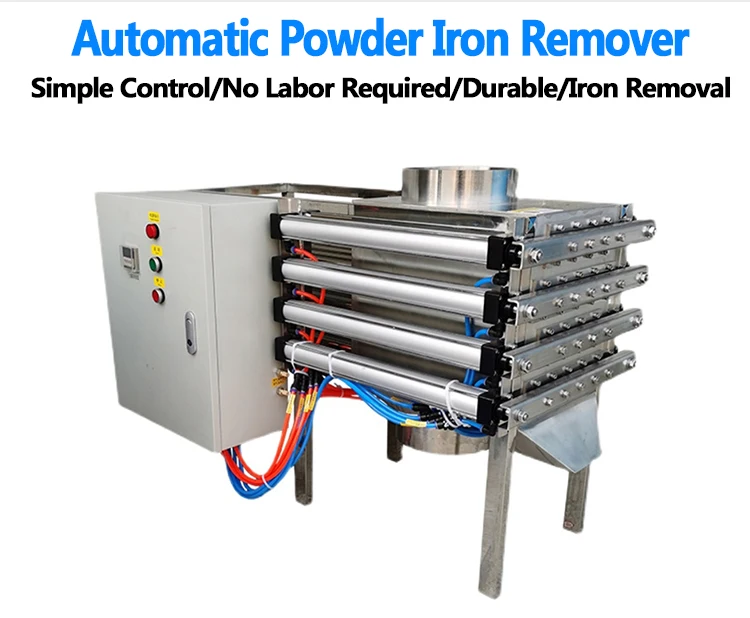 Automatic powder iron remover separator