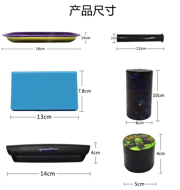 Portable Smoking Set With Herb Grinder Rolling Tray Set For Smoke Gift Box Custom Smoking