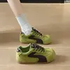 Verde