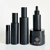 Gloss Black skincare bottle no customization(1pcs)