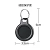 Short protective cover