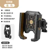 CB-1206903 Handlebar Model (Gold)