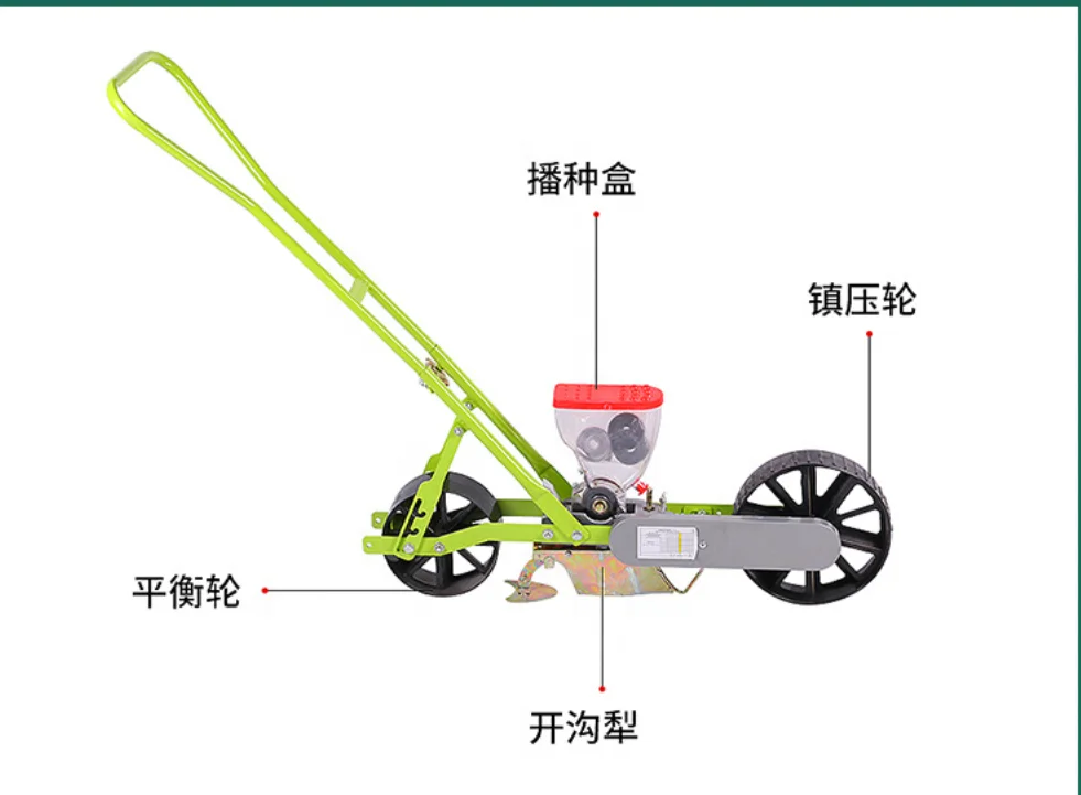 Different  Seeds Cabbage Planting Machine  Manual Rice Planter  Seeders & Transplanters