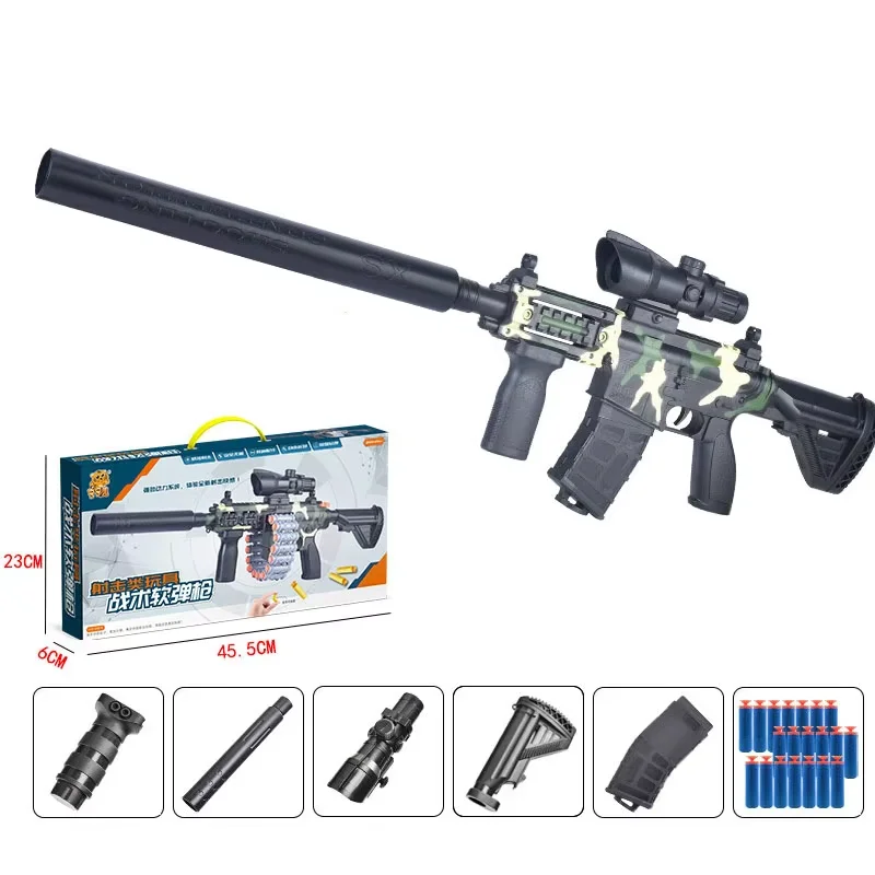 インドアプレイ チームプレイ 幼児用自動発射玩具ガン 5-7歳用