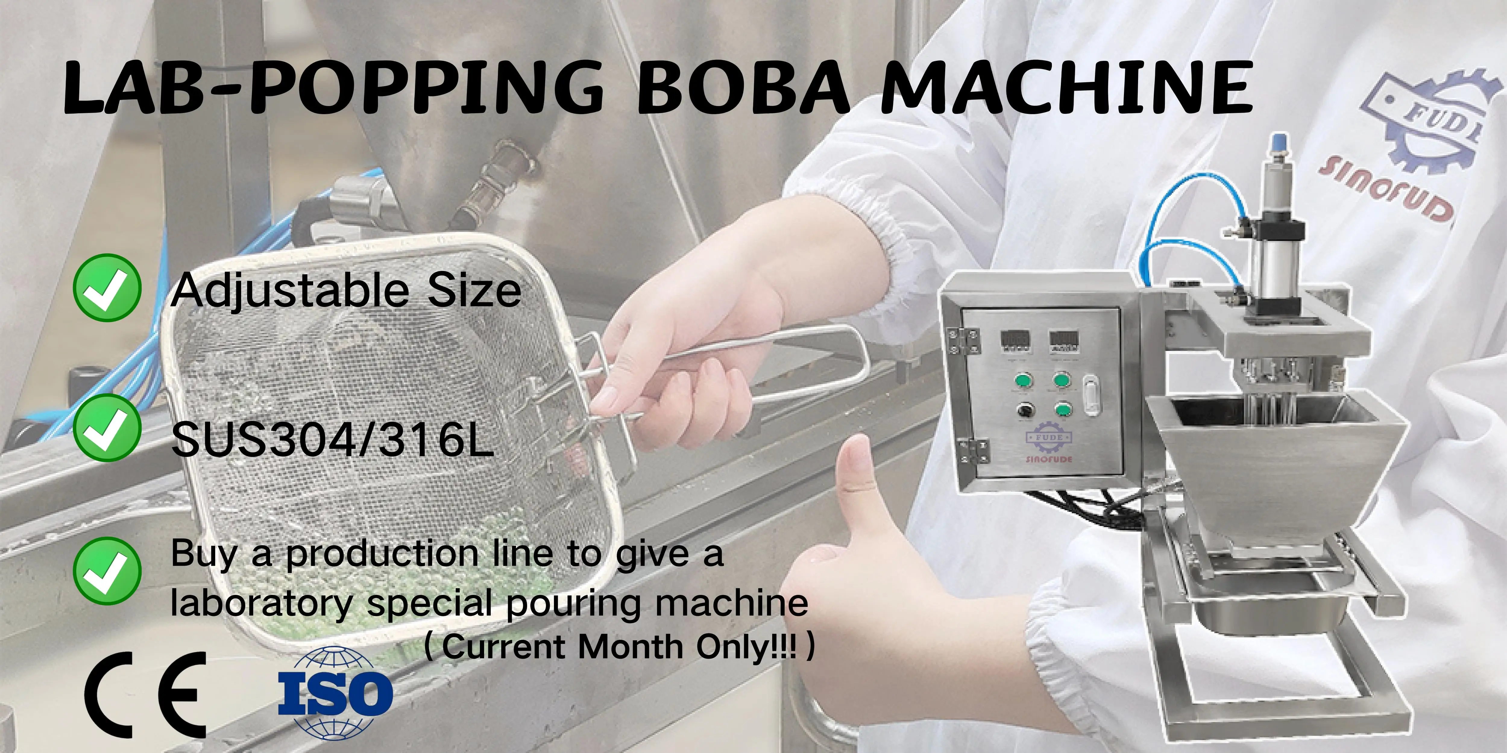 High Productivity 304 Stainless Steel Boba Maker Machine