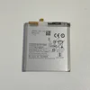 For Samsung Galaxy S22
